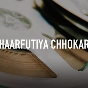 Chaarfutiya Chhokare photo 6