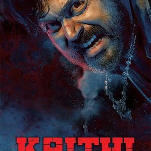 Kaithi photo 3