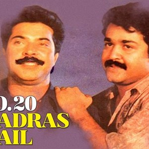 No.20 Madras Mail - Rotten Tomatoes