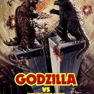 "Godzilla vs. Megalon photo 5"