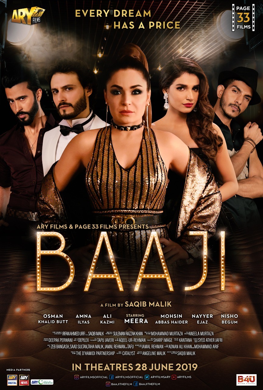 Baaji full movie 2025 2019 watch online