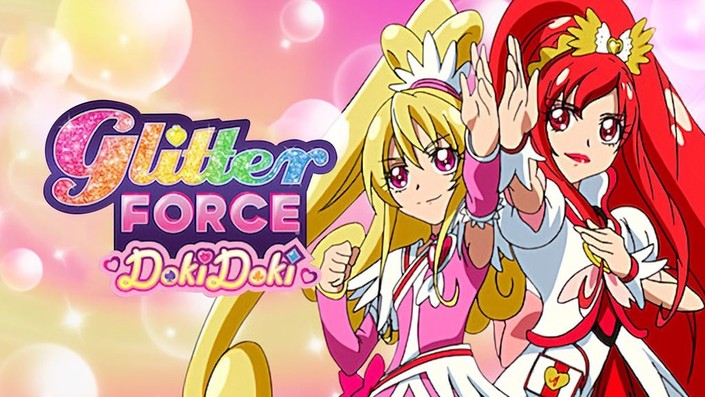 Netflix Launches Glitter Force Doki Doki Anime - Anime Herald