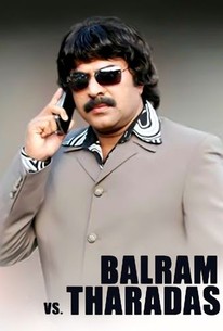 Balram vs. Tharadas | Rotten Tomatoes