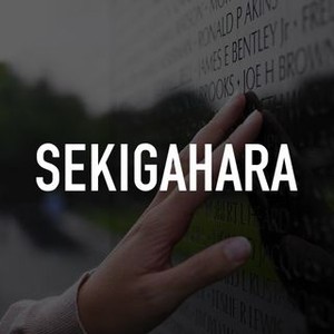 "Sekigahara photo 3"