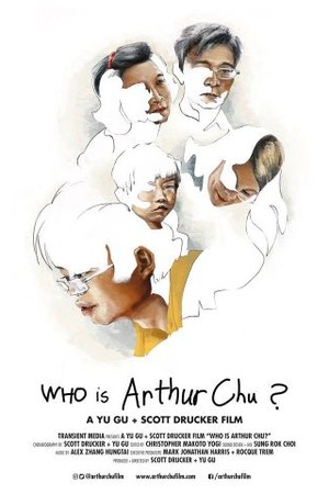 Who Is Arthur Chu? poster