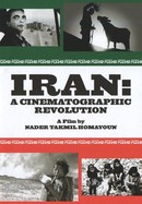 Iran: A Cinematographic Revolution poster image