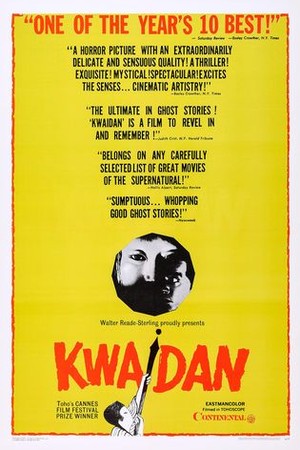 Kwaidan poster