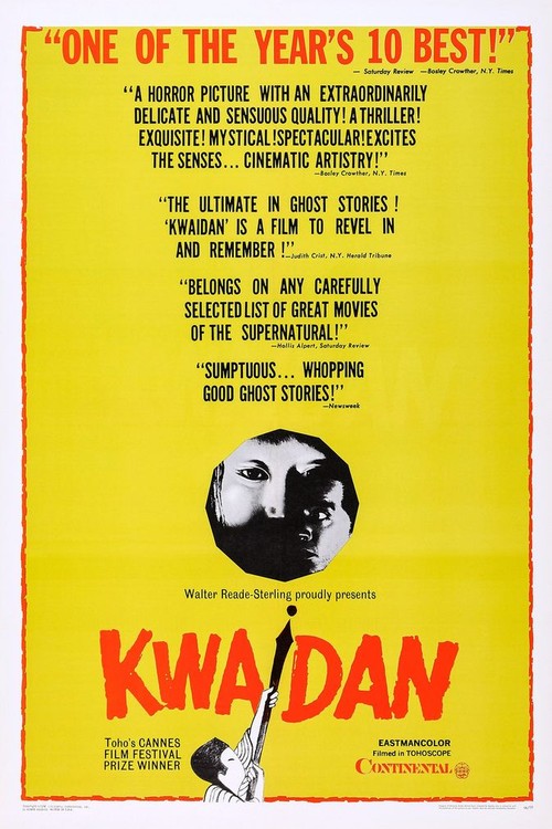 Kwaidan poster