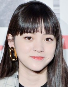 Nana Ou-Yang