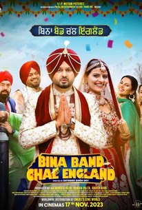 Bina Band Chal England