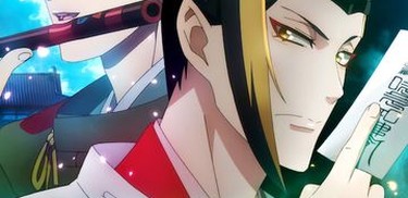 Boruto: Naruto Next Generations: Season 1, Episode 11 - Rotten Tomatoes