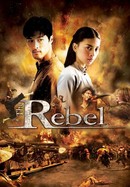 The Rebel poster image