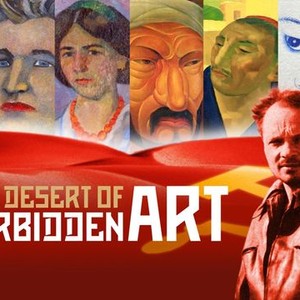 "The Desert of Forbidden Art photo 14"