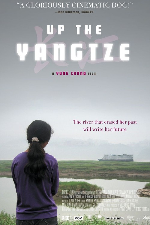 Up the Yangtze poster