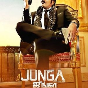 Junga full clearance movie download