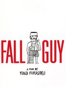 Fall Guy poster image