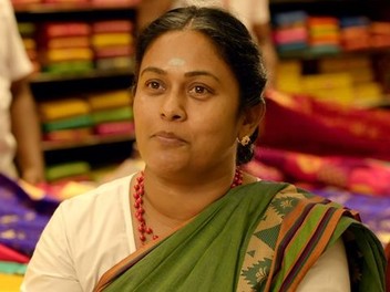 Thirumanam movie watch online online