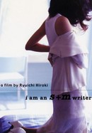 I Am an S&M Writer poster image