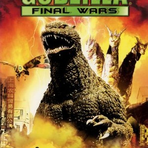 Godzilla: Final Wars photo 3