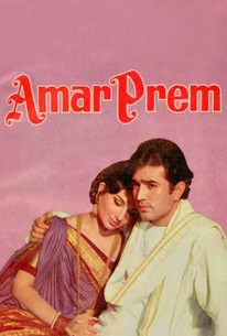 Poster for Amar Prem