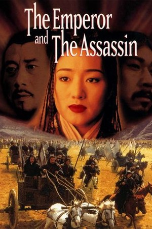 The Emperor and the Assassin poster