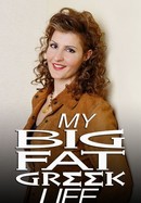 My Big Fat Greek Life poster image