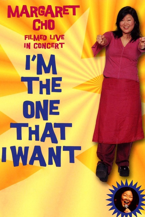 I'm the One That I Want poster