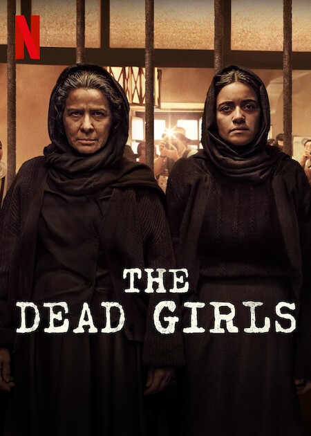 The Dead Girls Poster