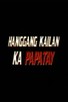 Poster for