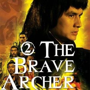 The Brave Archer 2 photo 7