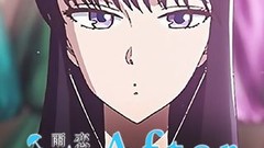 After the Rain: Season 1, Episode 1 | Rotten Tomatoes