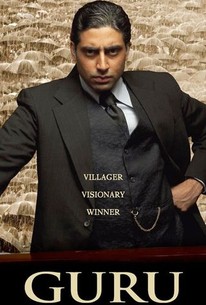 Guru | Rotten Tomatoes Guru | Rotten Tomatoes