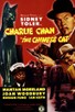 Poster for 