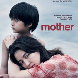 Mother photo 5