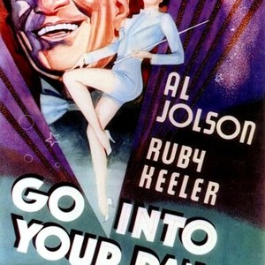 Go Into Your Dance photo 2