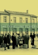 The Travelling Players poster image