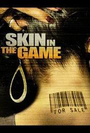 skin in the game movie review