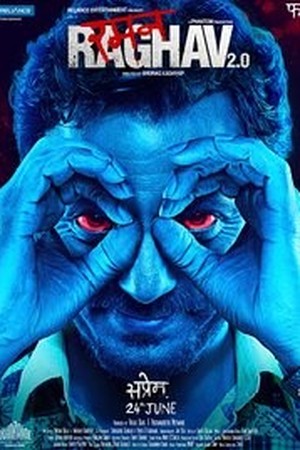 Psycho Raman poster