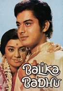 Balika Badhu poster image