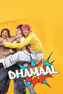 dhamal