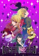 Oshi No Ko