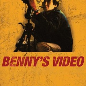 Benny's Video photo 7