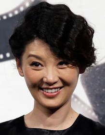 Xu Fan