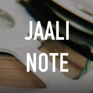 "Jaali Note photo 2"