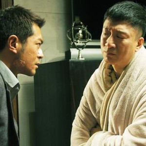 DRUG WAR, (aka DU ZHAN), from left: Louis Koo, SUN Honglei, 2012. ©Variance Films