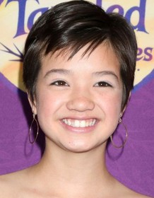 Peyton Elizabeth Lee