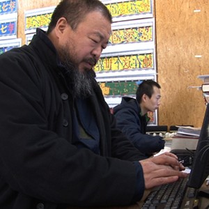 Ai Weiwei in "Ai Weiwei: Never Sorry." photo 1