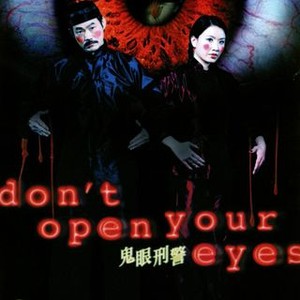Don't Open Your Eyes (2006) photo 5