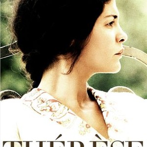 Thérèse (2012)