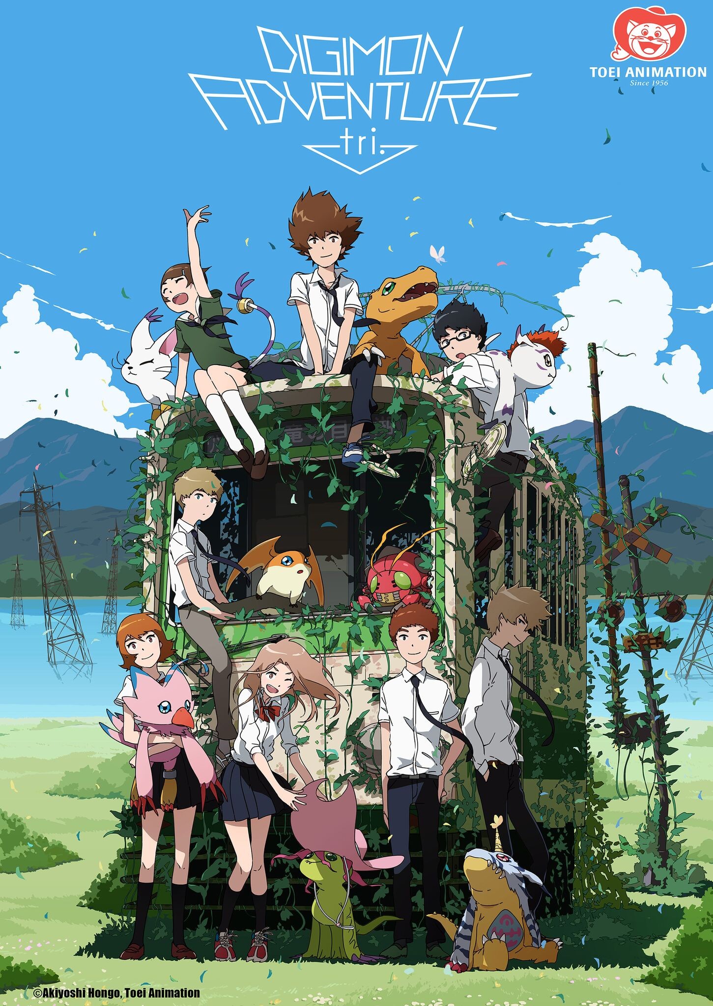 Digimon Adventure: Last Evolution Kizuna - Rotten Tomatoes